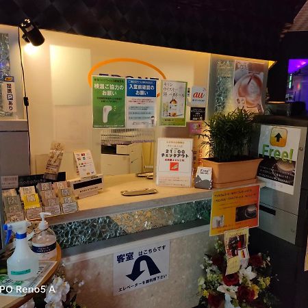 Shonan Sirene (Adults Only) Hotel Hiratsuka Exterior photo